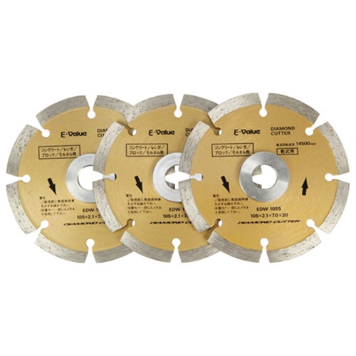 藤原産業 E-Value ダイヤモンドカッター 3枚組 セグメントタイプ EDW-105S-3 1パック（ご注文単位1パック）【直送品】