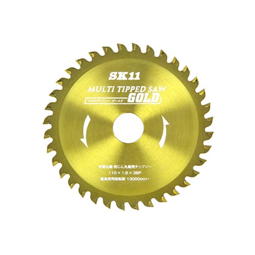 藤原産業 SK11 マルチチップソー ゴールド 110mm 刃数36 1枚（ご注文単位1枚）【直送品】