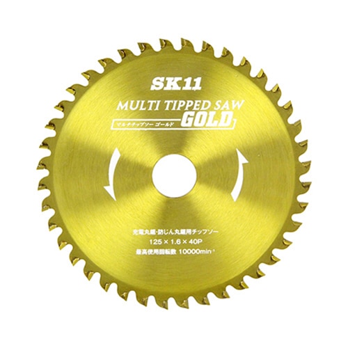 藤原産業 SK11 マルチチップソー ゴールド 125mm 刃数40 1枚（ご注文単位1枚）【直送品】