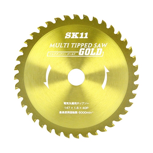 藤原産業 SK11 マルチチップソー ゴールド 147mm 刃数40 1枚（ご注文単位1枚）【直送品】