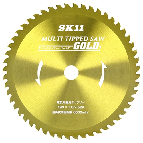 藤原産業 SK11 マルチチップソー ゴールド 190mm 刃数52 1枚（ご注文単位1枚）【直送品】