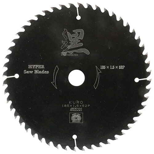 藤原産業 SK11 丸鋸用木工チップソー くろ 185mm 刃数52 1枚（ご注文単位1枚）【直送品】