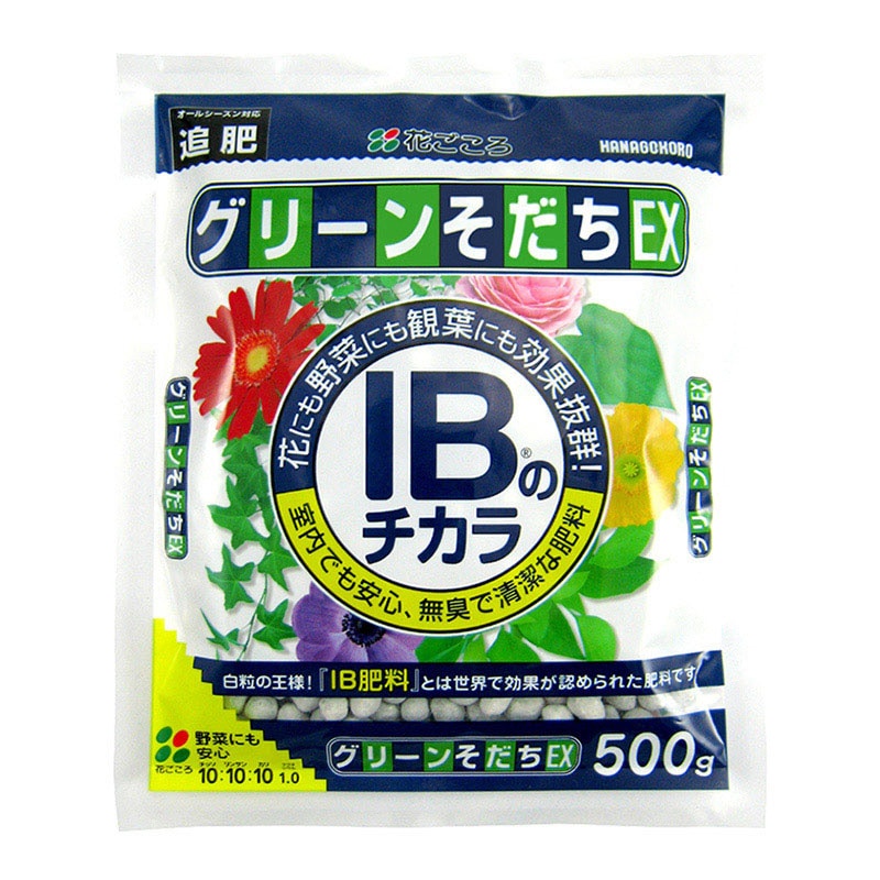 花ごころ IBのチカラ グリーンそだちEX 500g 5390 1袋(ご注文単位40袋)【直送品】