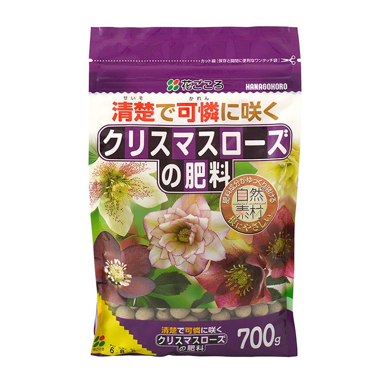 花ごころ クリスマスローズの肥料 700g 5720 1袋(ご注文単位25袋)【直送品】