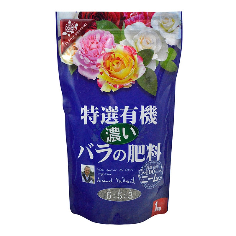 花ごころ 特選有機 濃いバラの肥料 1kg 5840 1袋(ご注文単位20袋)【直送品】