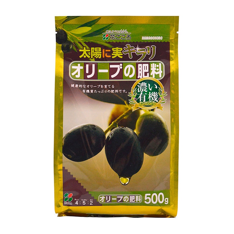 花ごころ オリーブの肥料 500g 5950 1袋(ご注文単位40袋)【直送品】