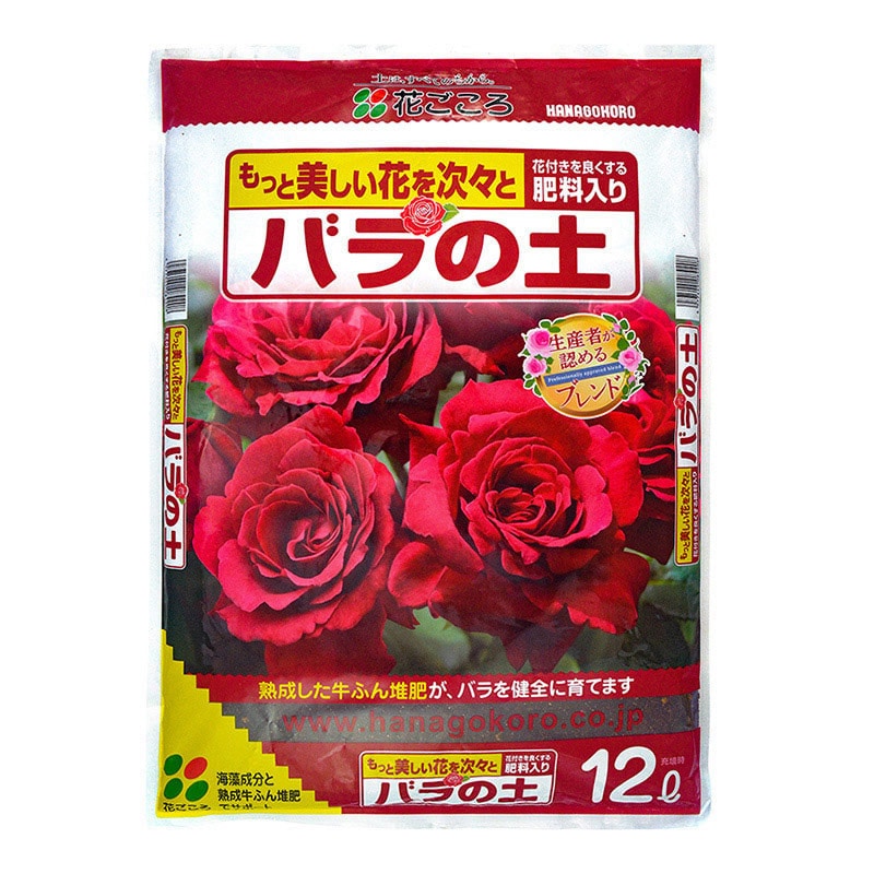 花ごころ バラの土 12L 9780 1袋（ご注文単位4袋）【直送品】