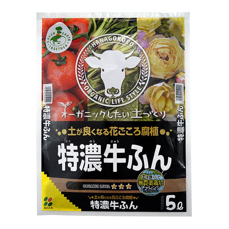 花ごころ 特濃牛ふん 5L 25240 1袋（ご注文単位8袋）【直送品】