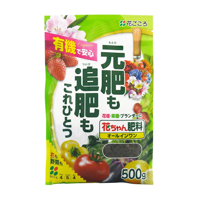 花ごころ 花ちゃん肥料 オールインワン 500g 25400 1袋(ご注文単位40袋)【直送品】