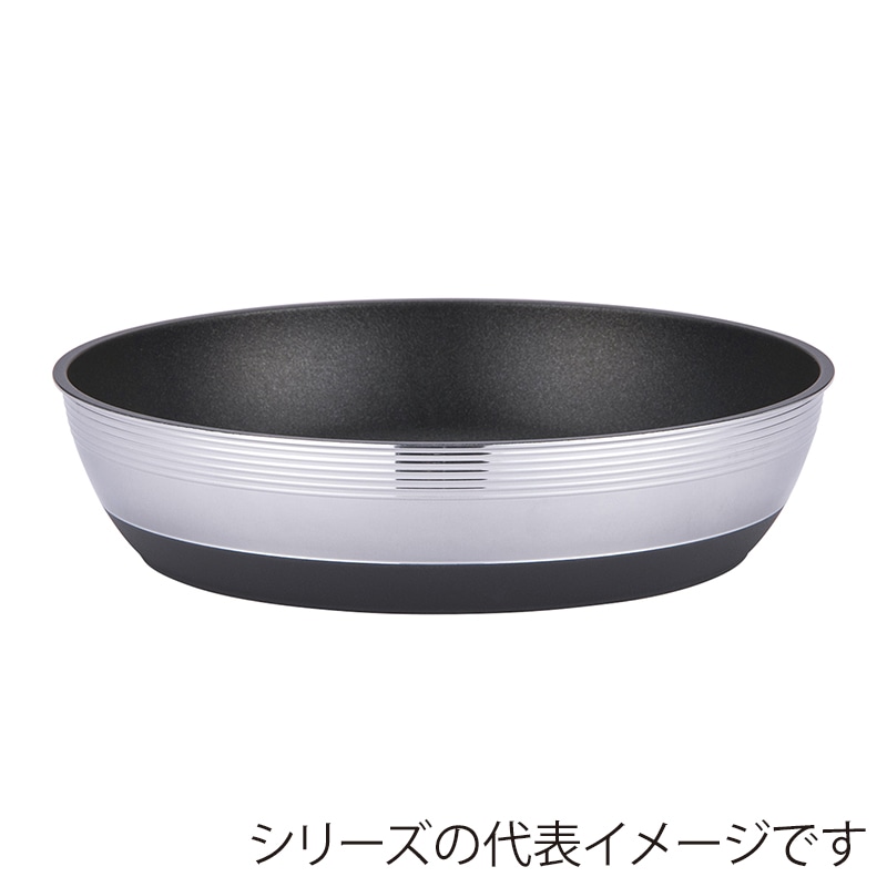 北陸アルミニウム 深型フライパン キャストバリウス IH対応 22cm 1個（ご注文単位1個）【直送品】