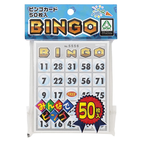 ビンゴカード 50枚/束
