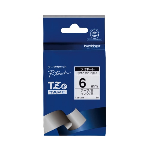 TZE-211 ピータッチテープ 6mm白/黒 1個 (ご注文単位1個)【直送品】