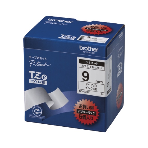 TZE-221V ピータッチテープ 9mm白/黒 5個入 1箱 (ご注文単位1箱)【直送品】