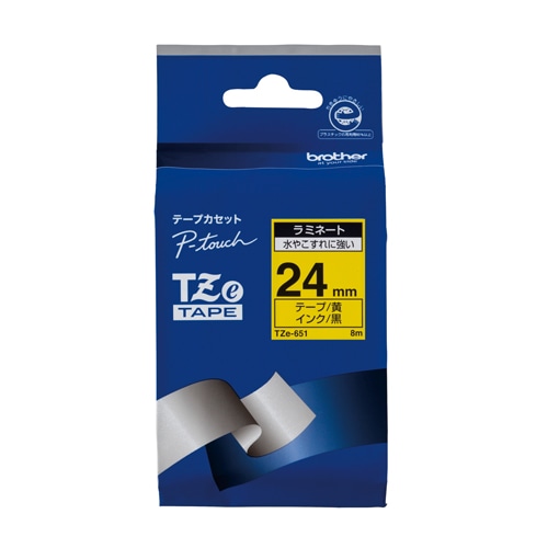 TZE-651 ピータッチテープ24mm黄/黒 1個 (ご注文単位1個)【直送品】