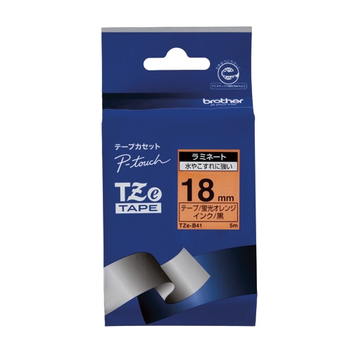 TZE-B41 ピータッチテープ18mm蛍光橙/黒 1個 (ご注文単位1個)【直送品】