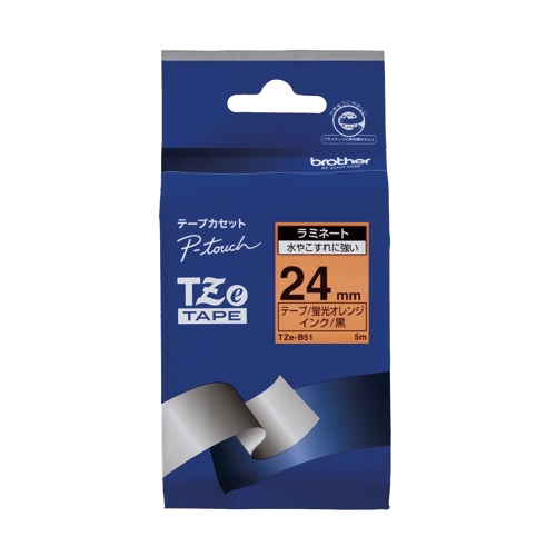 TZE-B51 ピータッチテープ24mm蛍光橙/黒 1個 (ご注文単位1個)【直送品】