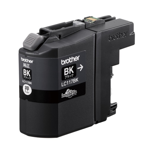 LC117BK インクカートリッジ LC117BK 1個 (ご注文単位1個)【直送品】
