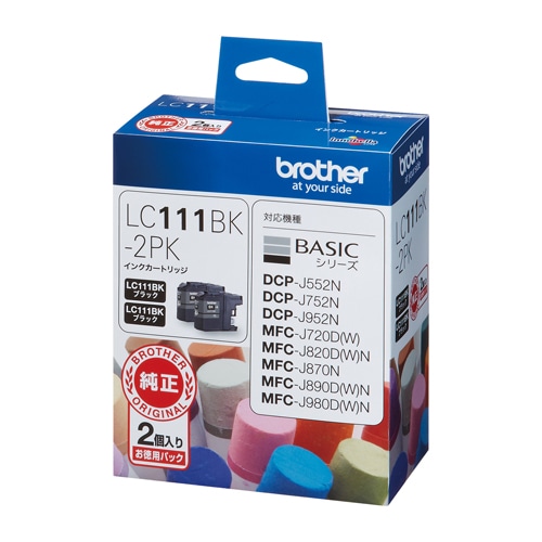 LC111BK-2PK インクカートリッジ 黒 2個入 1パック (ご注文単位1パック)【直送品】