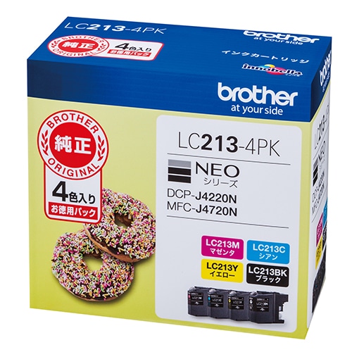 LC213-4PK インクカートリッジ 4色パック 1パック (ご注文単位1パック)【直送品】