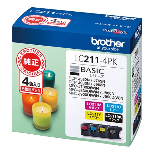 LC211-4PK インクカートリッジ 4色パック 1パック (ご注文単位1パック)【直送品】
