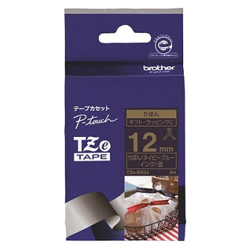 TZE-RN34 リボンテープ TZe-RN34 1個 (ご注文単位1個)【直送品】