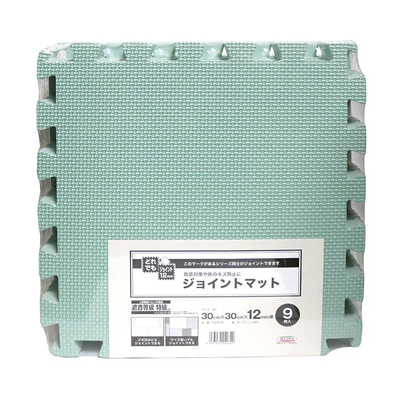 明和グラビア 防音ジョイントマット　30cm角　9枚セット グリーン VJEM-30GR　9枚入り 1セット（ご注文単位1セット）【直送品】