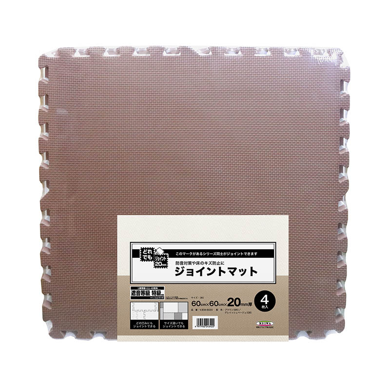 グレーベージュ×ブラウン