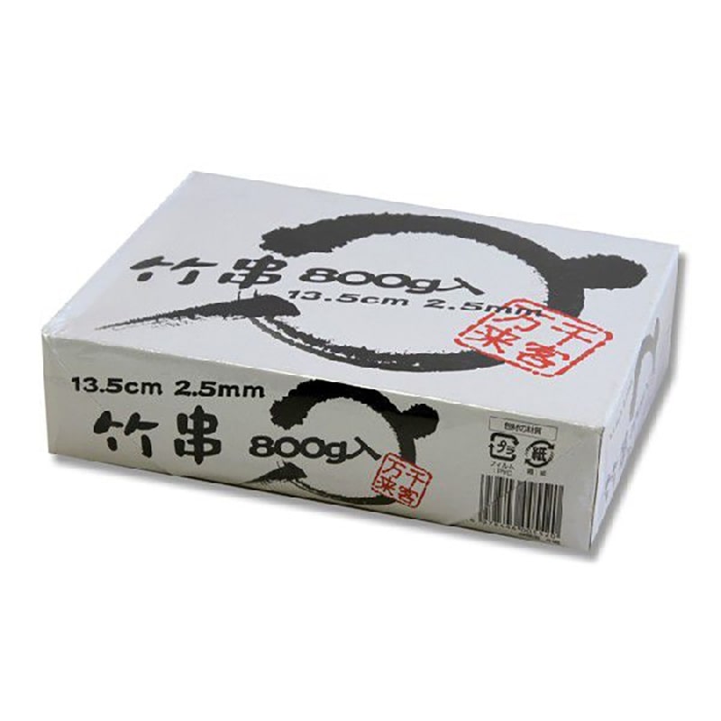 まるき 竹串 13.5cm 1個(約1280本)