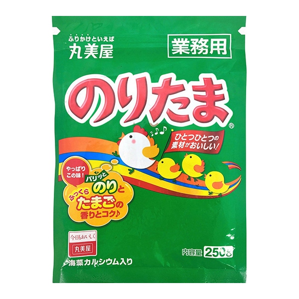 丸美屋フーズ 業務用 のりたま 250g 常温 1袋※軽(ご注文単位1袋)※注文上限数12まで【直送品】