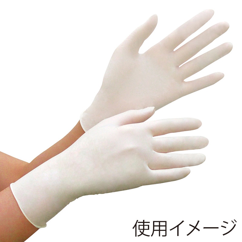 ミドリ安全 ニトリル手袋 薄手 粉なし ベルテ781N LL ブルー 100枚入 4049169340 1箱（ご注文単位1箱）【直送品】