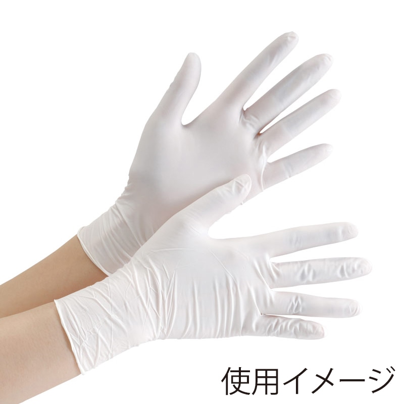 ミドリ安全 ニトリル手袋 粉付 ベルテ753K M ホワイト 100枚入 4049167420 1箱（ご注文単位1箱）【直送品】