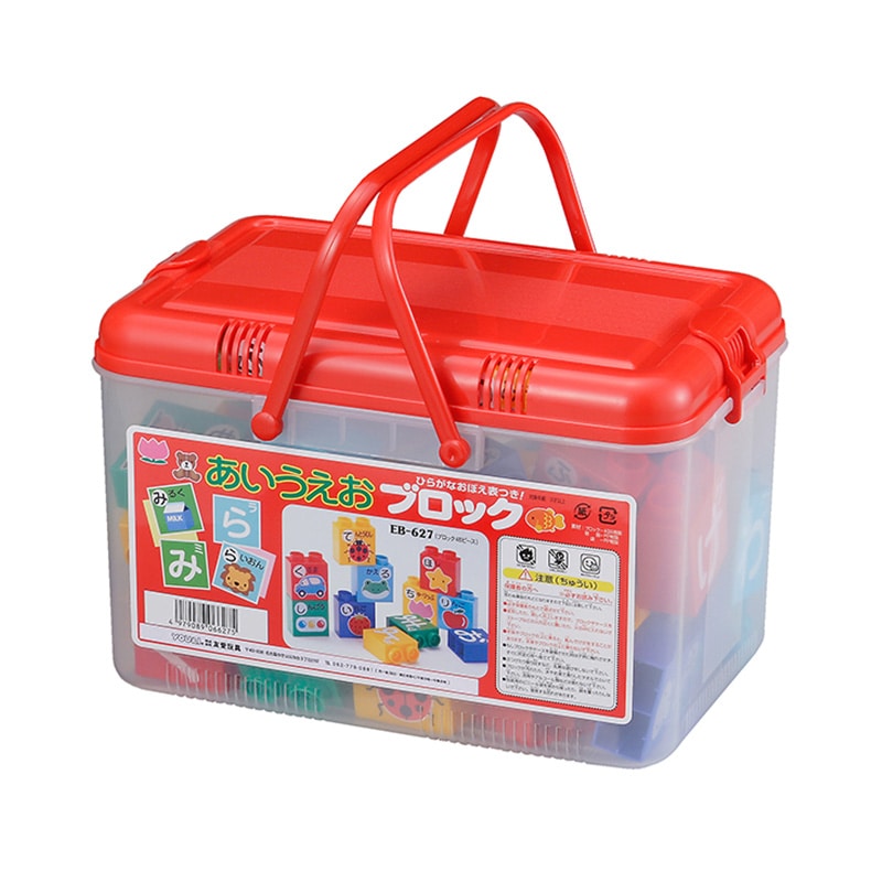 友愛玩具 あいうえおブロック EB627 レッド MA-50408RE 1個(ご注文単位8個)【直送品】