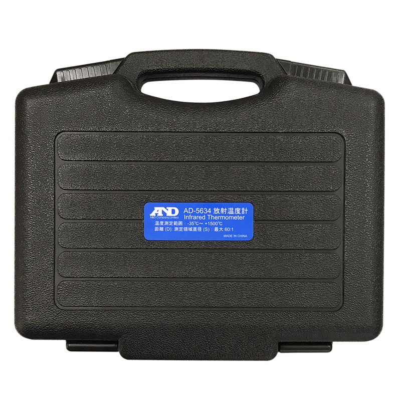 エー・アンド・デイ キャリングケースAD5634用 AXP-AD5634-2 1台(ご注文単位1台)【直送品】