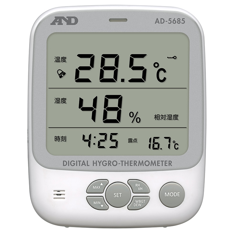 エー・アンド・デイ 環境温湿度計  AD5685 1台（ご注文単位10台）【直送品】
