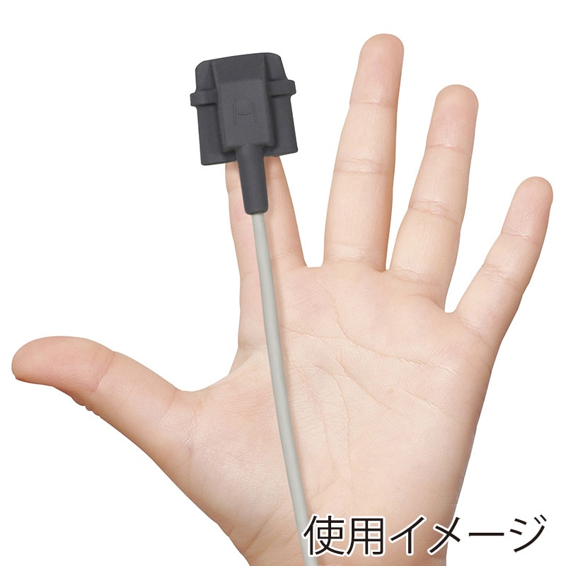 小児用モニタプローブ PLS-10CM 1個(ご注文単位1個)【直送品】