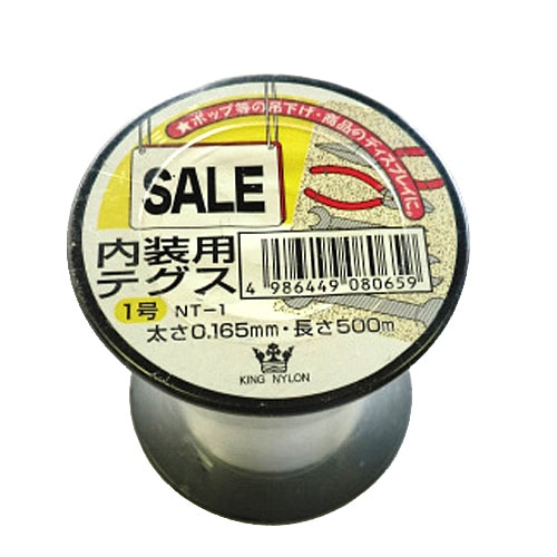 POP用品