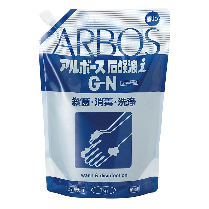 アルボース 手洗い用石鹸液 アルボース石鹸液iG-N 詰替 1kgパウチ 1本(ご注文単位18本)【直送品】