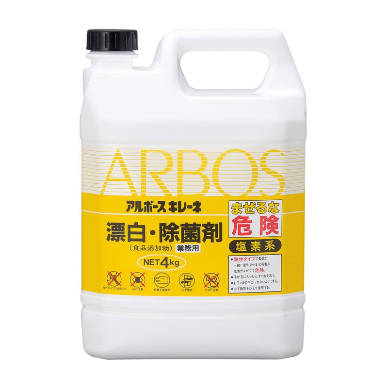 アルボース 塩素系漂白・除菌剤 キレーネ 10% 4kg 1本 ※軽(ご注文単位4本)【直送品】