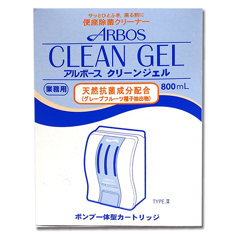 アルボース 便座除菌クリーナー クリーンジェル カートリッジ 800ml 1個(ご注文単位12個)【直送品】
