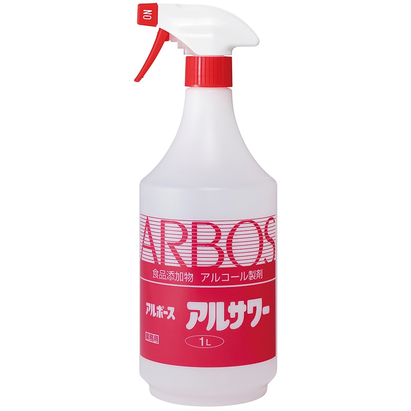 アルボース アルコール製剤 アルサワー 1L 1本 ※軽(ご注文単位12本)【直送品】