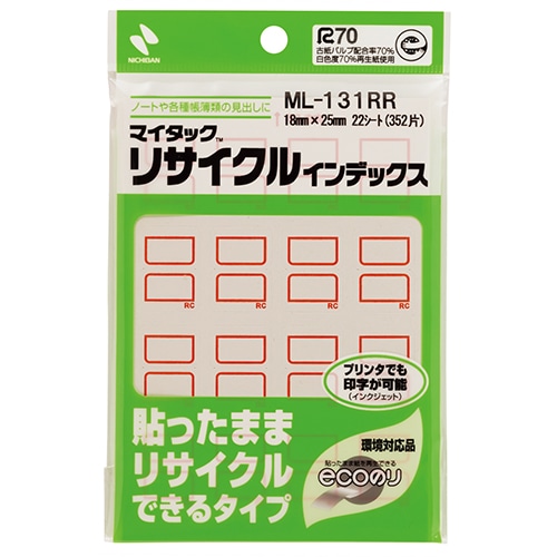 ML-131RR アカワク マイタックリサイクルインデックス 赤枠 1パック (ご注文単位1パック)【直送品】