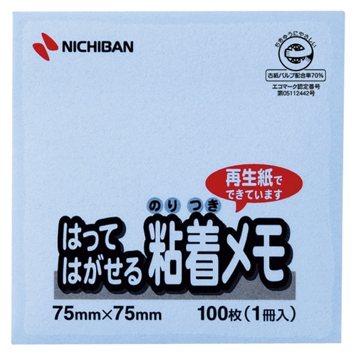 M-2B ポイントメモ　M-2B　青 1個 (ご注文単位1個)【直送品】