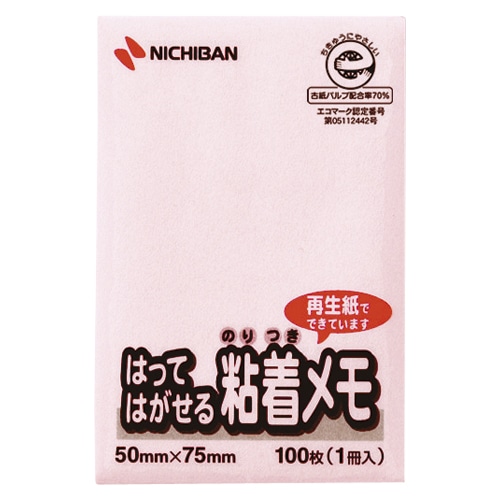 M-3P ポイントメモ　M-3P　桃 1個 (ご注文単位1個)【直送品】