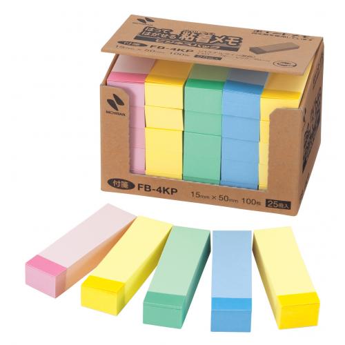 FB-4KP ポイントメモビジネスパック　FB-4KP 1箱 (ご注文単位1箱)【直送品】
