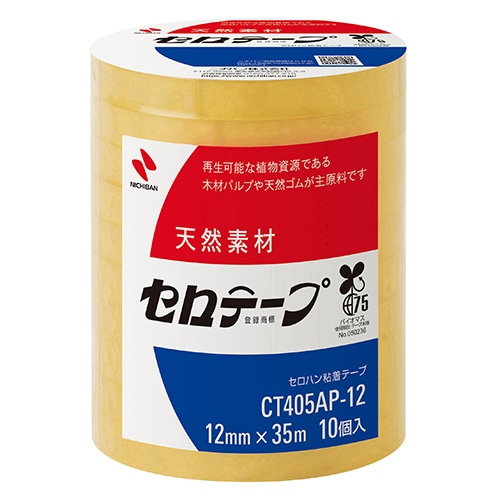 CT405AP-12 セロテープ 405AP-12 10巻P 1パック (ご注文単位1パック)【直送品】