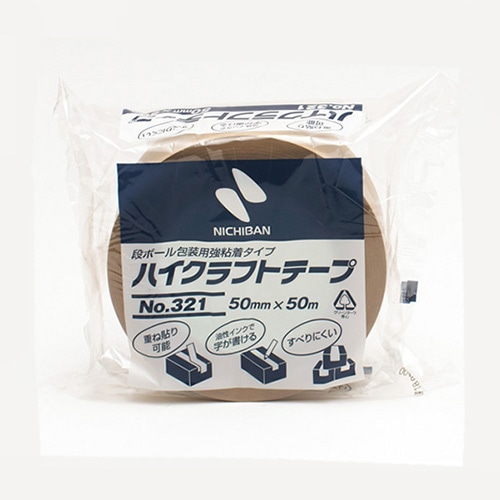 >321-50 ハイクラフトテープ 1巻 (ご注文単位1巻)【直送品】