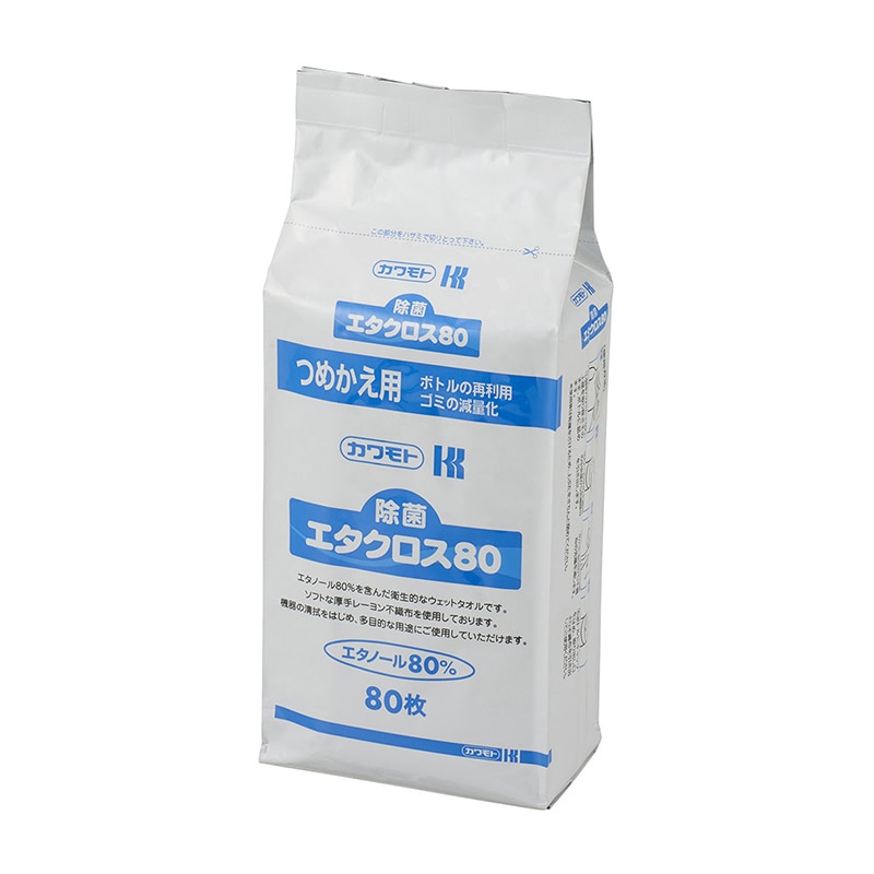 除菌エタクロス80 ボトル詰替 021-427810-00 80枚入 12個/箱(ご注文単位1箱)【直送品】