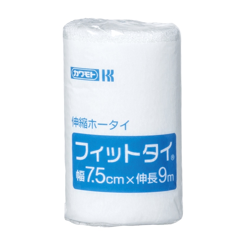 フィットタイ　伸縮包帯　7.5cm×9m　10巻   1個（ご注文単位1個）【直送品】