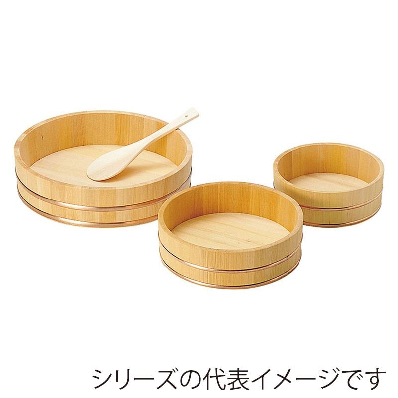 ヤマコー 椹 飯台 銅タガ 2.5升 04207 1個(ご注文単位1個)【直送品】