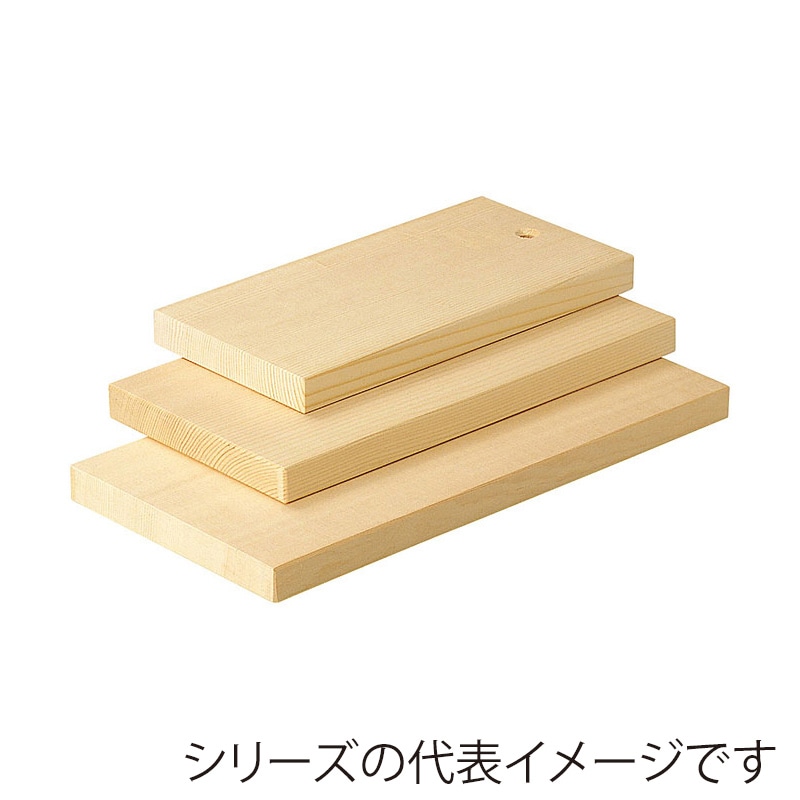 ヤマコー スプルースまな板 はぎ合せ 05201 1枚(ご注文単位1枚)【直送品】